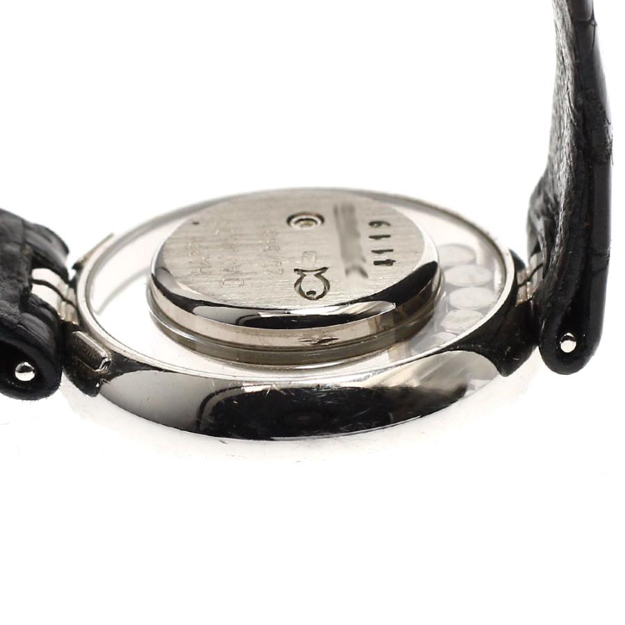 ショパール Chopard 20/5681 ハッピーダイヤモンド K18WG 5Pダイヤ クォーツ レディース _707820 Chopard（ショパール） Chopard 20/5681 ハッピーダイヤモンド K18WG