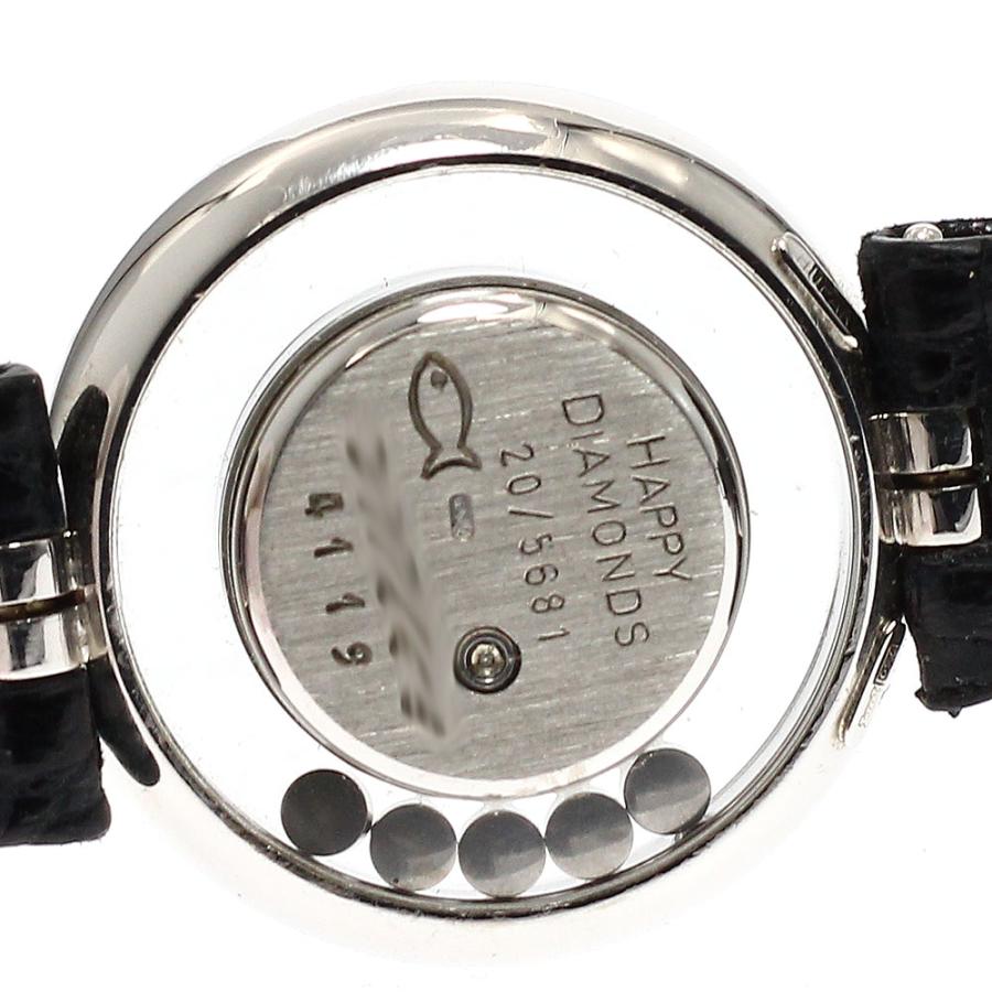 ショパール Chopard 20/5681 ハッピーダイヤモンド K18WG 5Pダイヤ クォーツ レディース _707820 Chopard（ショパール） Chopard 20/5681 ハッピーダイヤモンド K18WG