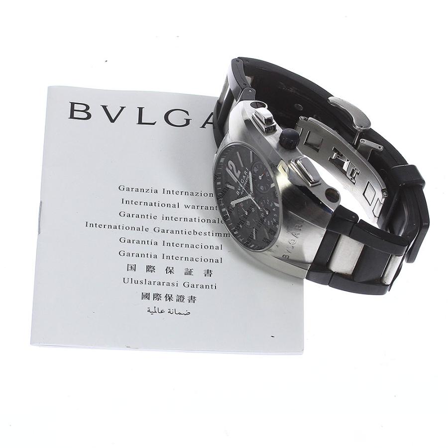 ☆訳あり ☆保証書付き【BVLGARI】ブルガリ エルゴン クロノグラフ 