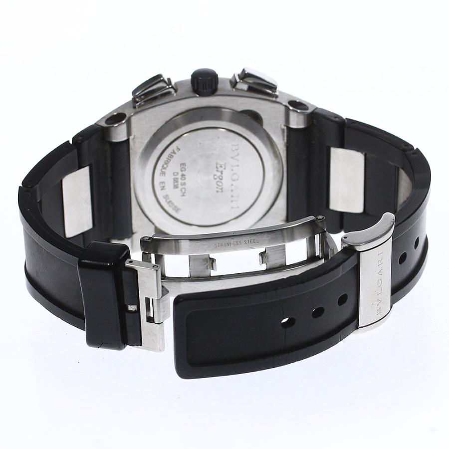 ☆訳あり ☆保証書付き【BVLGARI】ブルガリ エルゴン クロノグラフ 