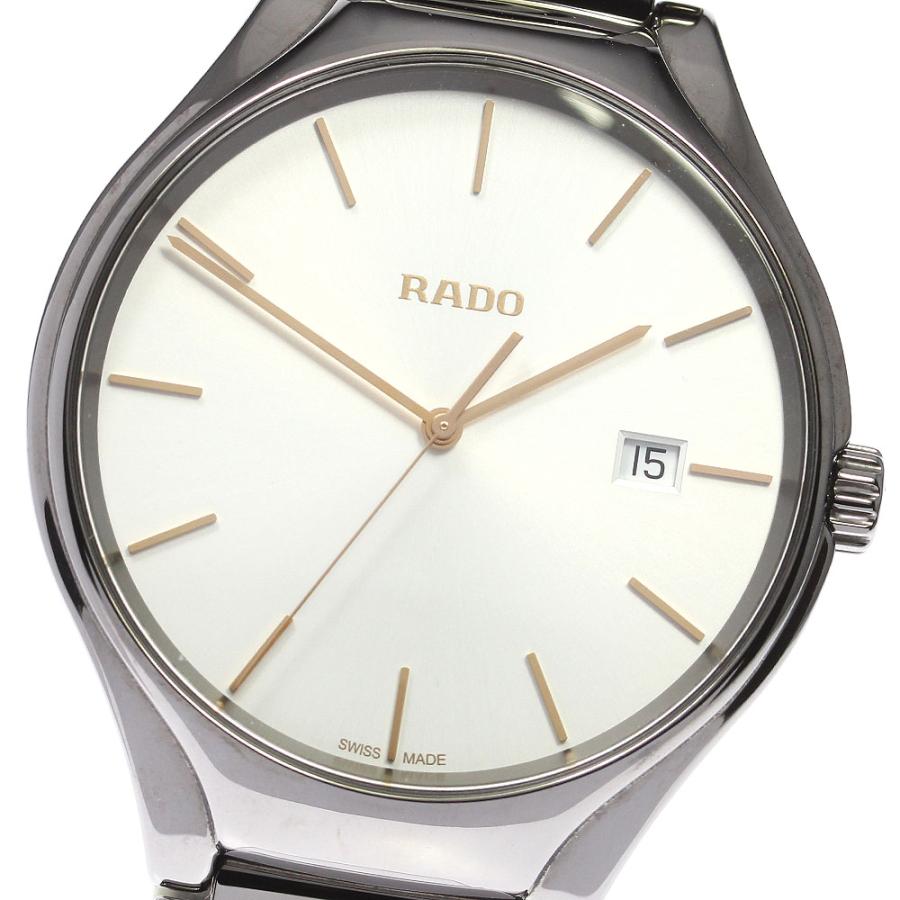 RADO（ラドー） ☆美品☆箱・保証書付き【RADO】ラドー トゥルー 