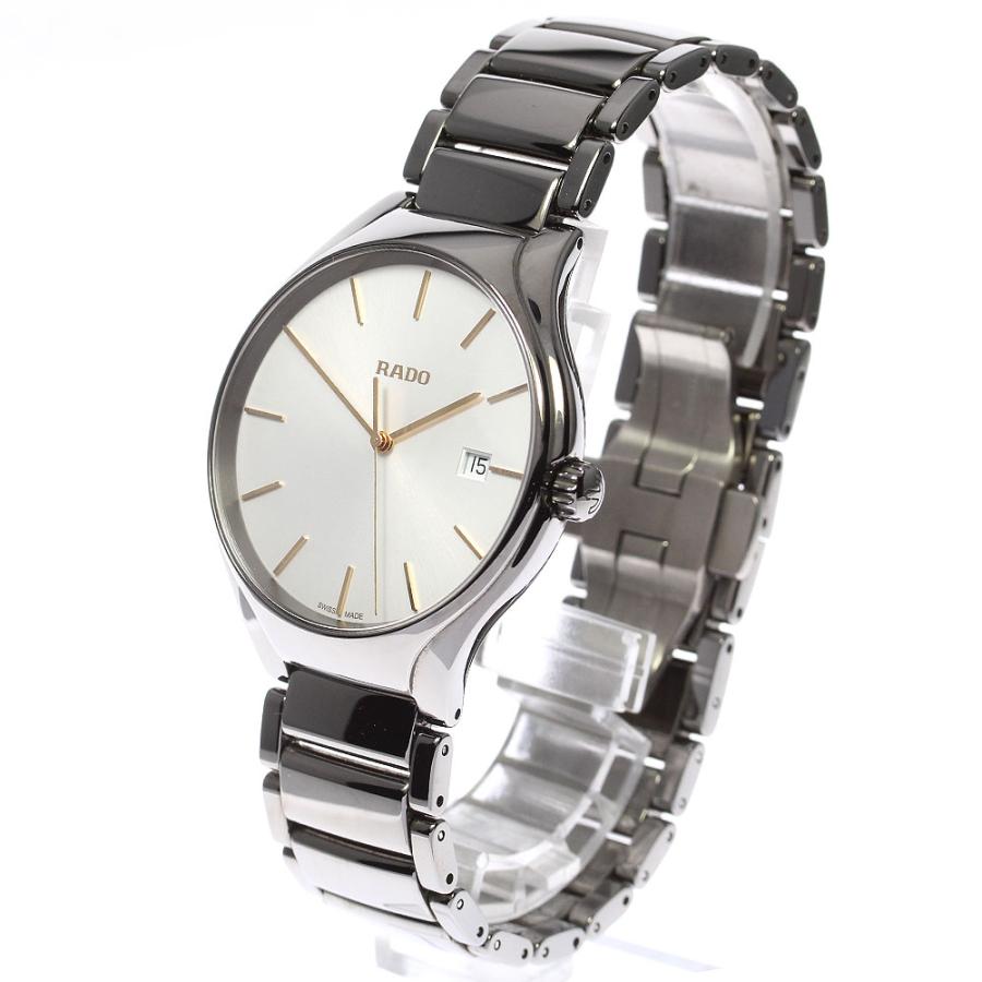 RADO（ラドー） ☆美品☆箱・保証書付き【RADO】ラドー トゥルー 