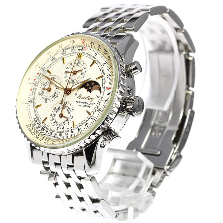 BREITLING A19030 708181 CLOSER Yahoo