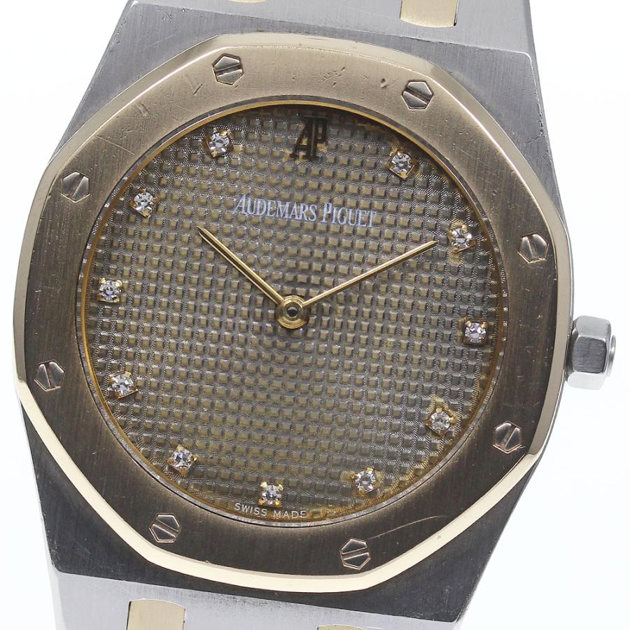 AUDEMARS PIGUET（オーデマピゲ） ☆箱付き【AUDEMARS PIGUET