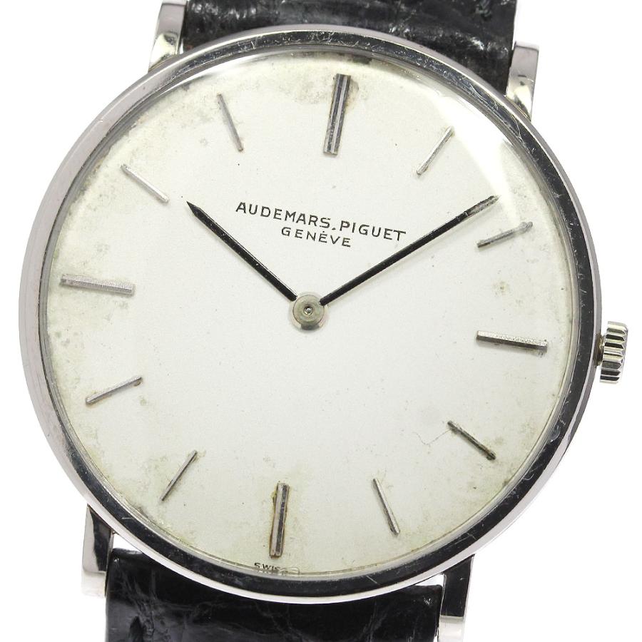 オーデマ・ピゲ AUDEMARSPIGUET K18WG cal.2003メンズ AUDEMARS PIGUET（オーデマピゲ） 【AUDEMARS PIGUET】オーデマ・ピゲ