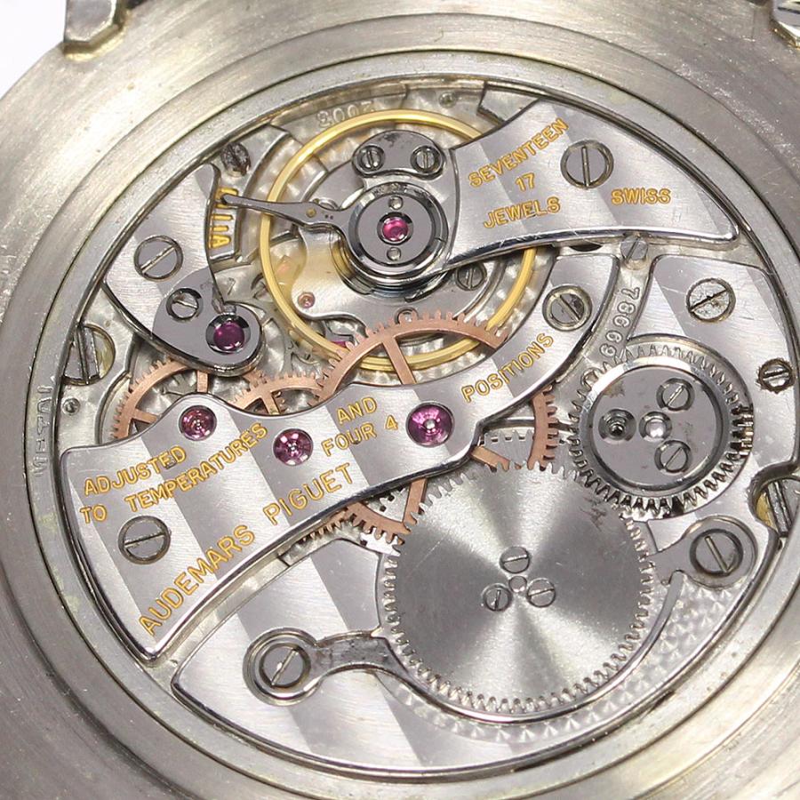 AUDEMARS PIGUET（オーデマピゲ） 【AUDEMARS PIGUET】オーデマ・ピゲ
