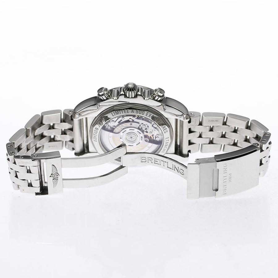 ブライトリング（BREITLING） ☆良品☆箱・保証書付き【BREITLING