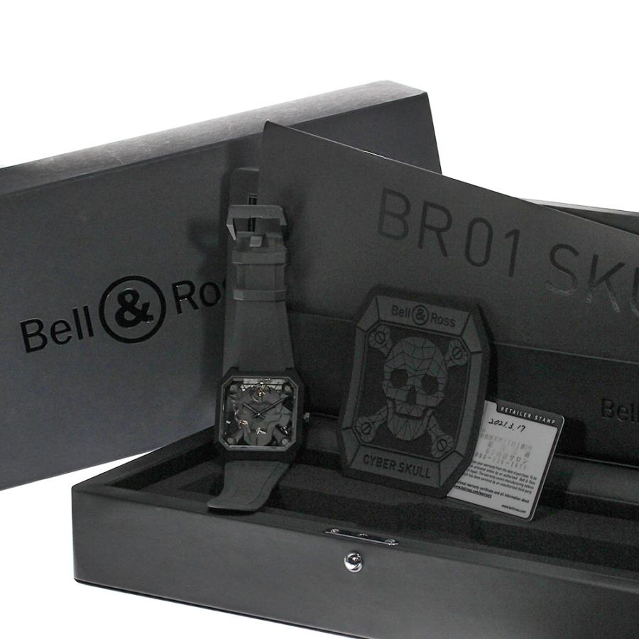 ベル&ロス ☆極美品☆箱・保証書付き【Bell＆Ross】ベル＆ロス 