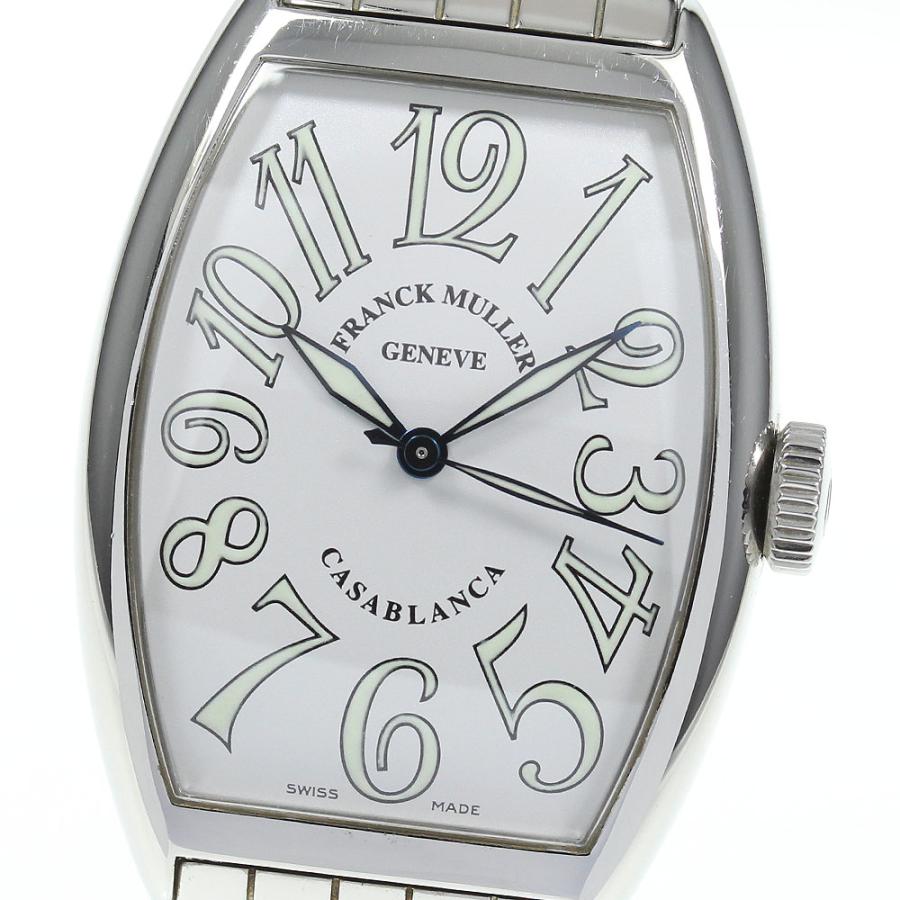 FRANCK MULLER（フランクミュラー） ☆箱・保証書付き【FRANCK MULLER 