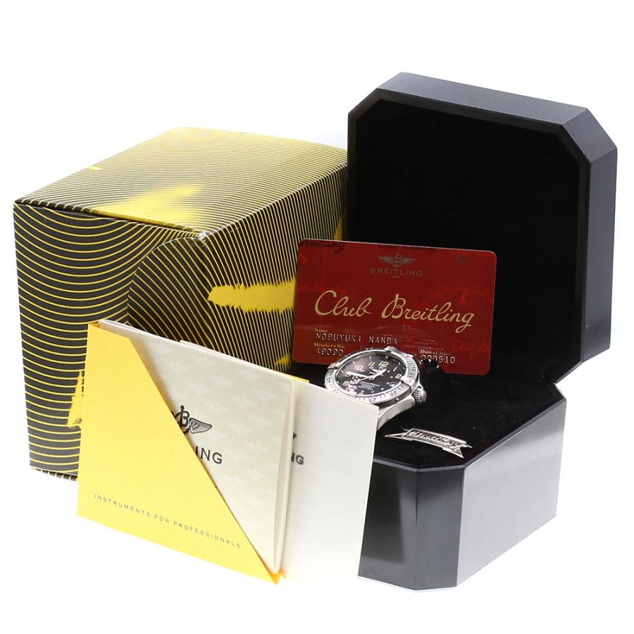 ブライトリング（BREITLING） ☆良品☆箱付き【BREITLING