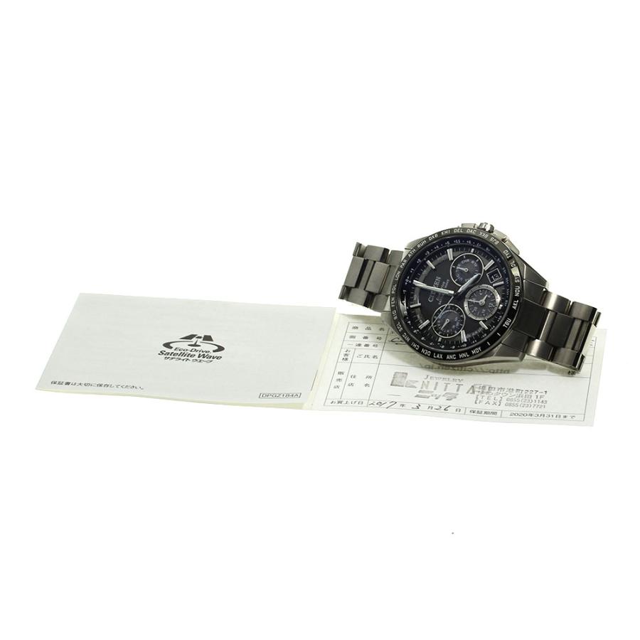 ☆美品☆保証書付き【CITIZEN】シチズン アテッサ エコドライブ 