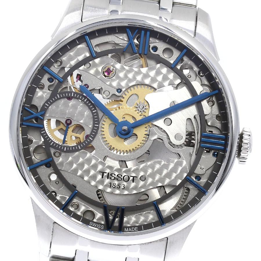 TISSOT ☆良品☆箱・保証書付き【TISSOT】ティソ T-クラシック  