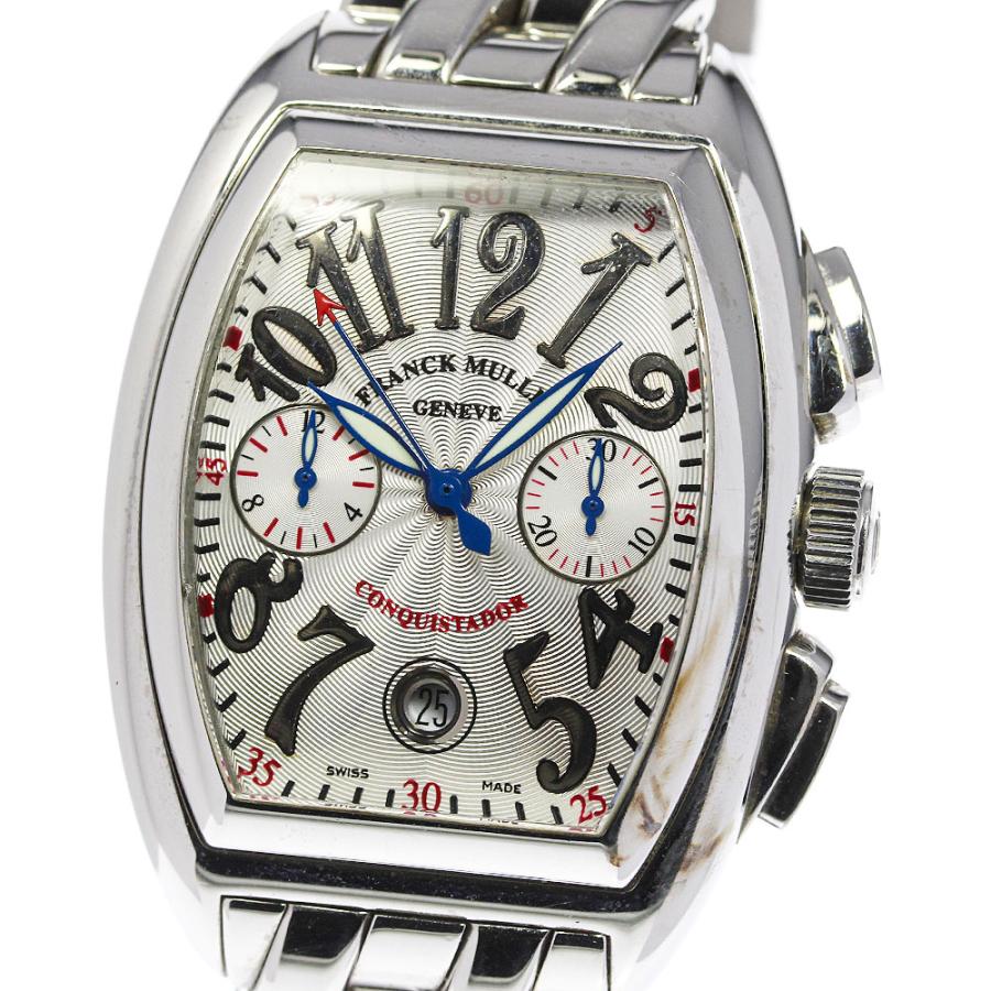 FRANCK MULLER ☆訳あり☆箱・保証書付き【FRANCK MULLER】フランク  