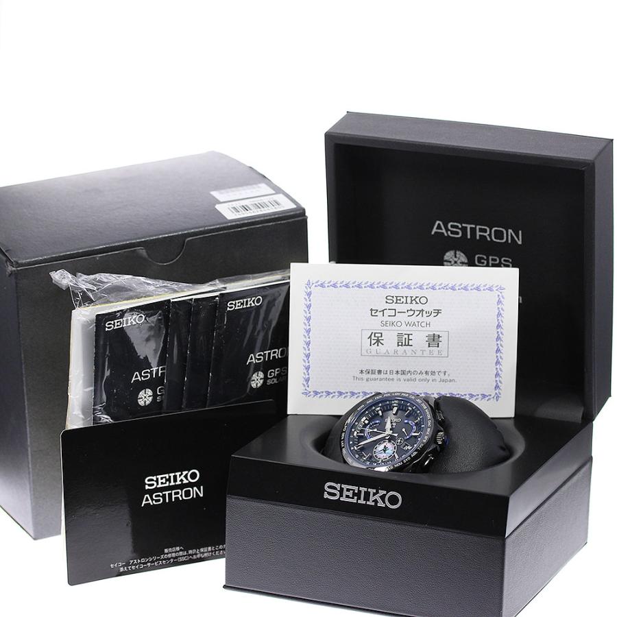 SEIKO（セイコー） ☆箱・保証書付き【SEIKO】セイコー アストロン
