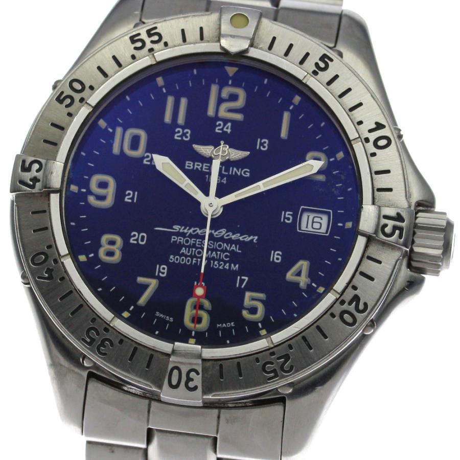 ブライトリング（BREITLING） 【BREITLING】ブライトリング スーパー