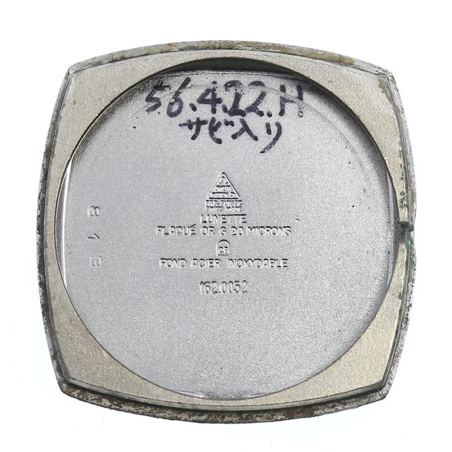 オメガ　OMEGA 162.0052 スクエア　ジュネーブ OMEGA（オメガ） 【OMEGA】オメガ ジュネーブ スクエア ref.162.0052