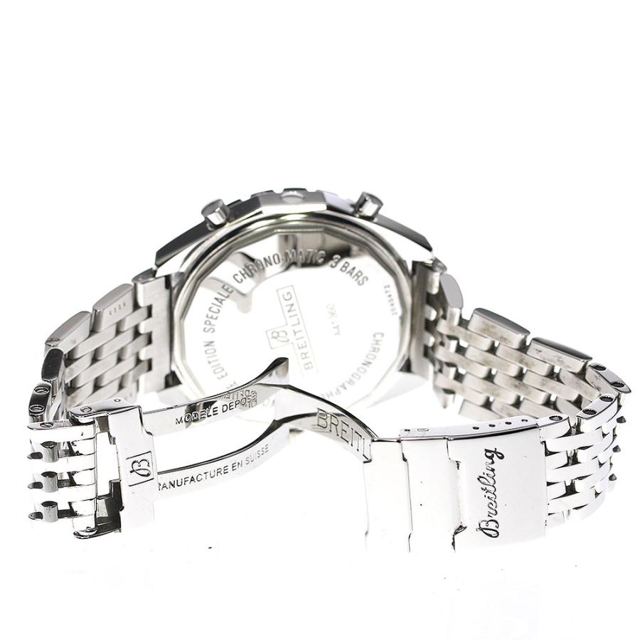 ブライトリング（BREITLING） ☆美品 【BREITLING】ブライトリング