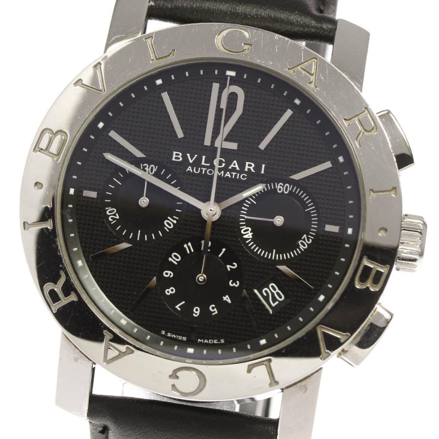 BVLGARI（ブルガリ） 【BVLGARI】ブルガリ ブルガリブルガリ クロノ