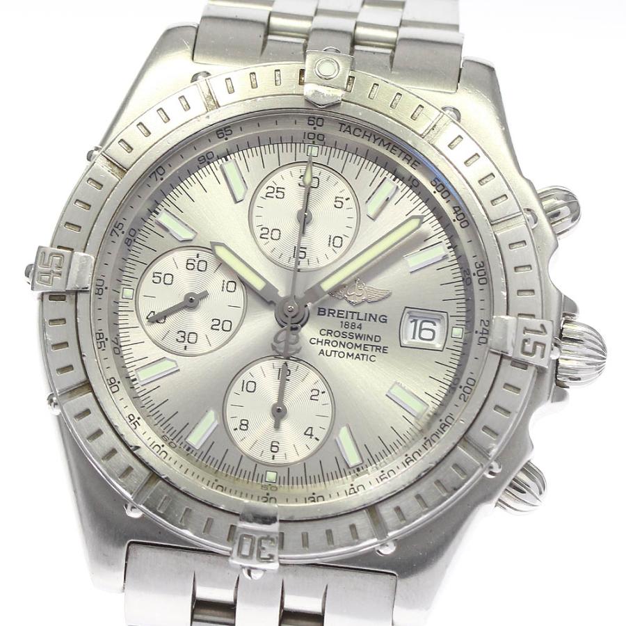 ブライトリング（BREITLING） 【BREITLING】ブライトリング クロス 