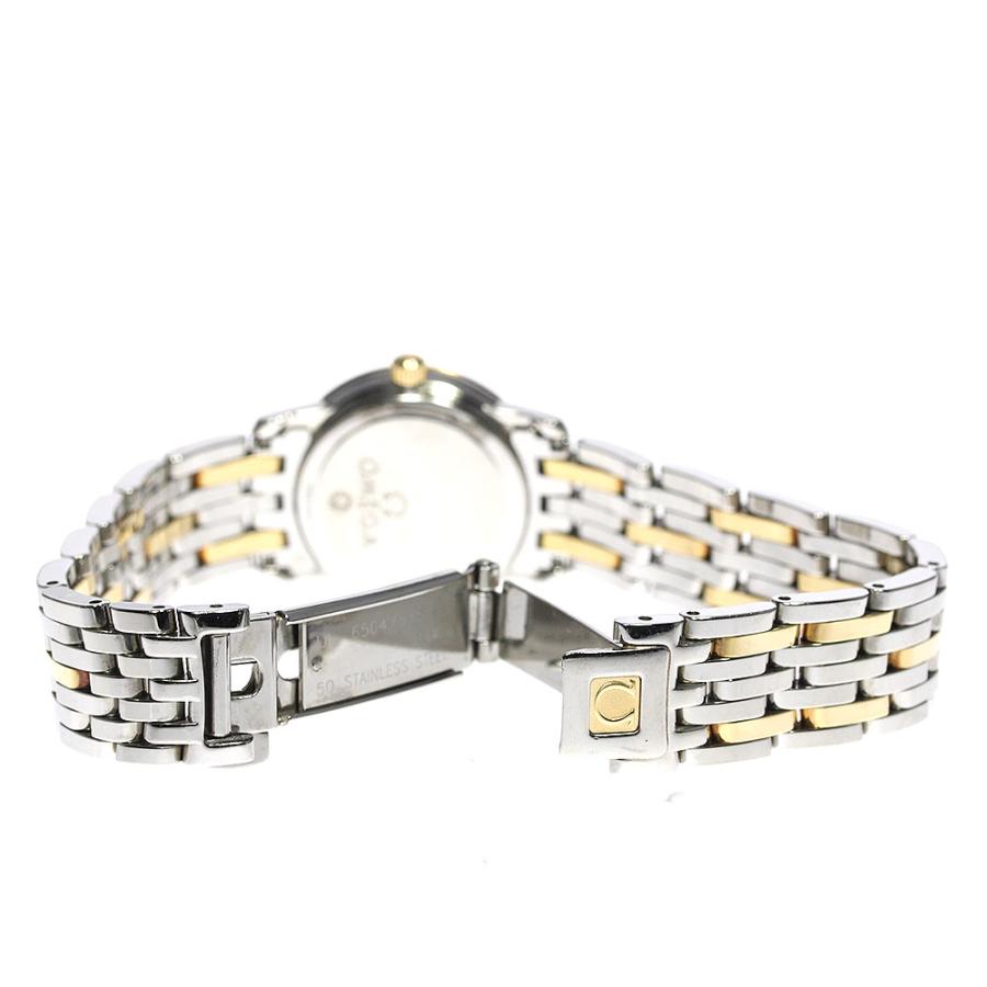 OMEGA 【OMEGA】オメガ デビル 12Pダイヤ ベゼルダイヤ 413.25