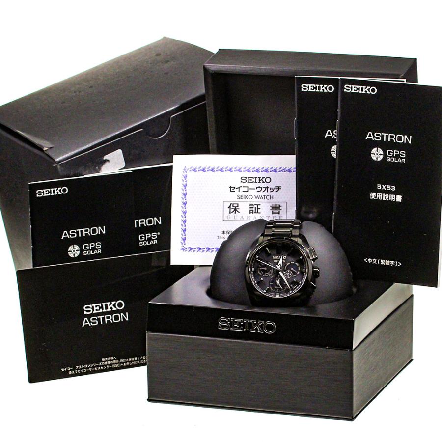 SEIKO（セイコー） ☆良品☆箱・保証書付き【SEIKO】セイコー