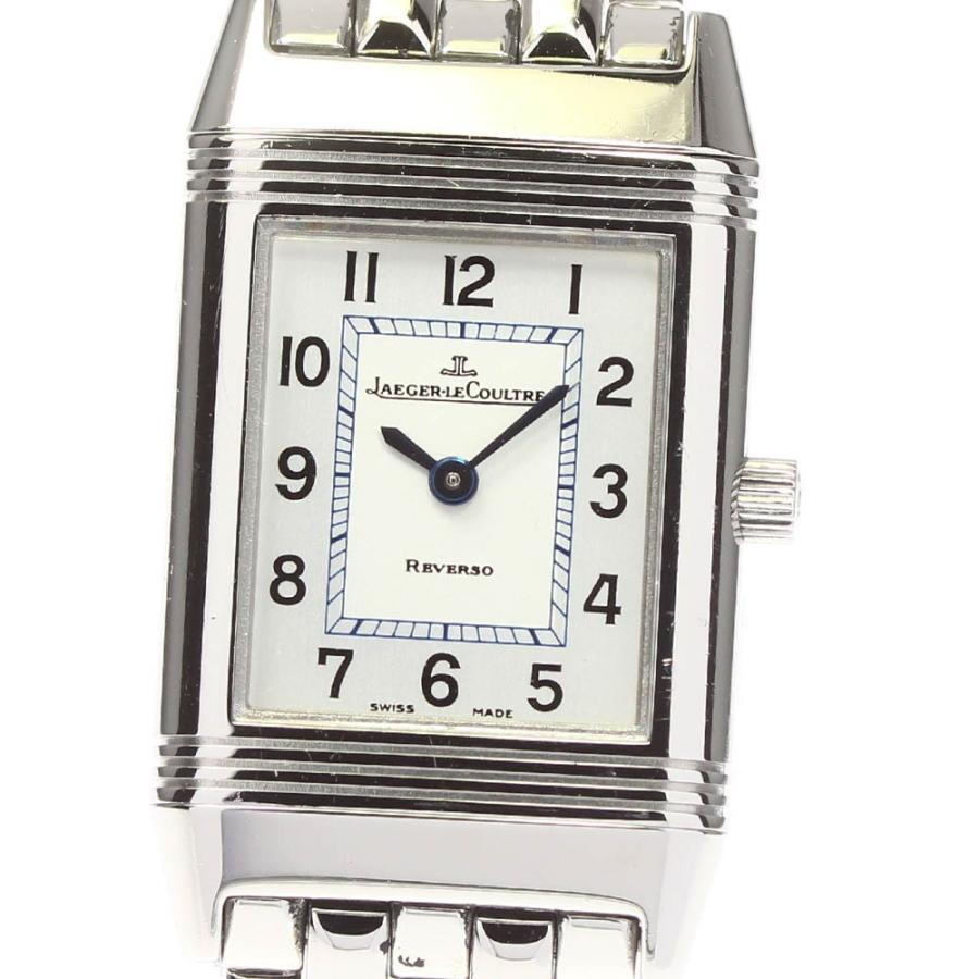 JAEGER-LECOULTRE（ジャガー・ルクルト） 【JAEGER-LECOULTRE】ジャガー・ルクルト レベルソ 260.8.86 ...