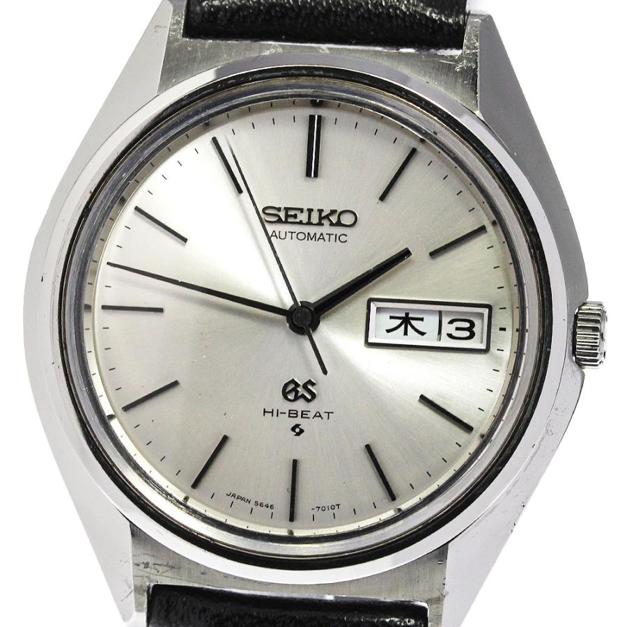 グランドセイコー 5646-7010 自動巻き 時計 ハイビート メンズ 稼働品 SEIKO（セイコー） 【SEIKO】セイコー グランドセイコー ハイビート