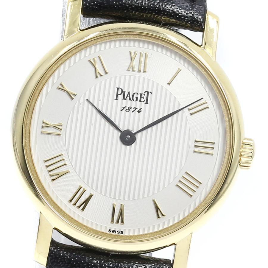 PIAGET 【PIAGET】ピアジェ K18YG 125周年記念モデル 80005 クォーツ