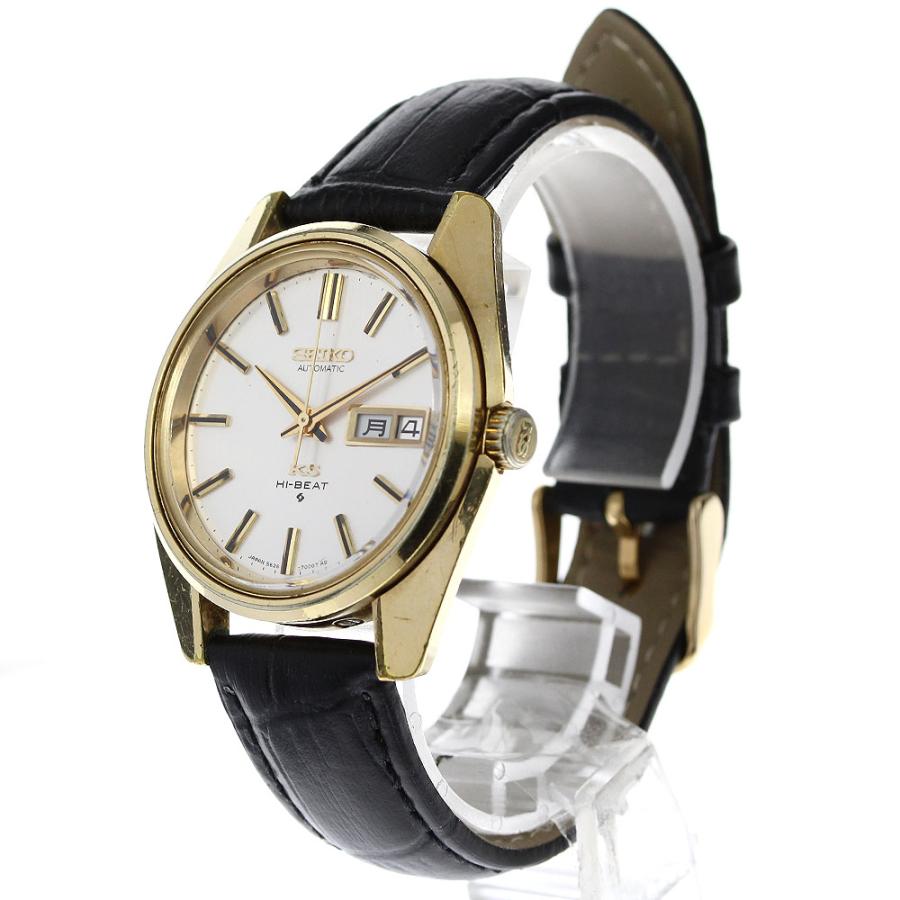 SEIKO（セイコー） 【SEIKO】セイコー キングセイコー デイデイト