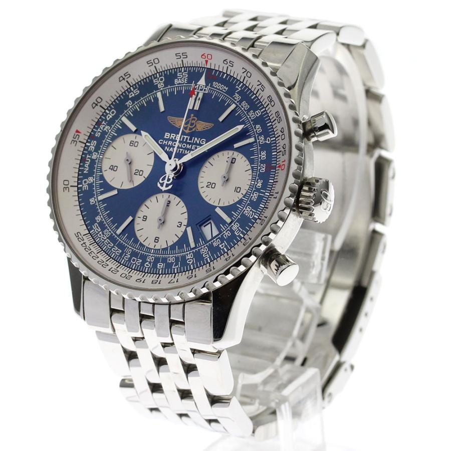 ブライトリング（BREITLING） ☆良品★保証書付き【BREITLING】ブライトリング ナビタイマー クロノグラフ デイト A23322 ...