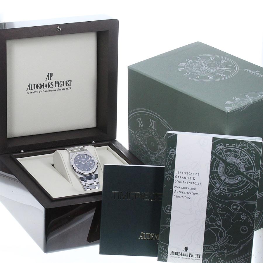 Audemars Piguet オーデマピゲボックスと収納ケース合計3個セット AUDEMARS PIGUET（オーデマピゲ） ☆箱・保証書付き【AUDEMARS PIGUET