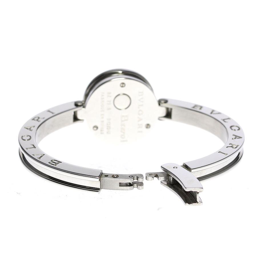 BVLGARI（ブルガリ） ☆良品【BVLGARI】ブルガリ B-zero1 12Pダイヤ S