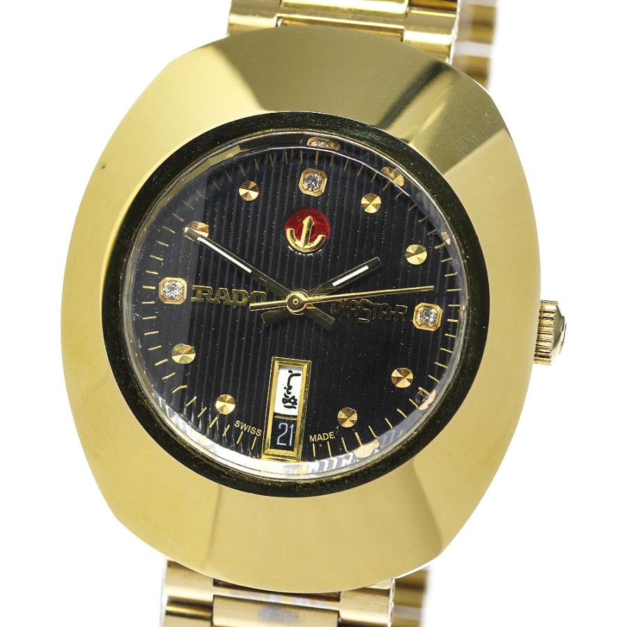 s.t 　RADO ラドー ダイヤスター648.0413.3 自動巻き RADO 【RADO】ラドー ダイヤスター デイデイト 3P 648.0413.3