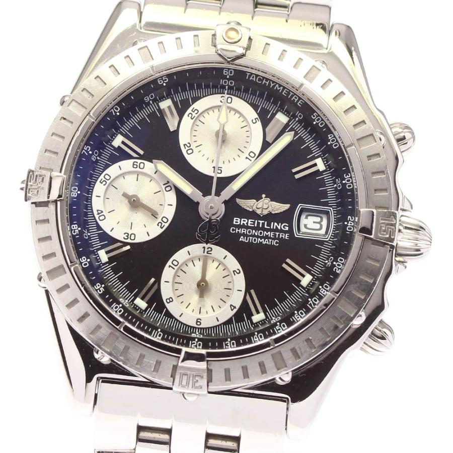 ブライトリング（BREITLING） ☆保証書付き【BREITLING