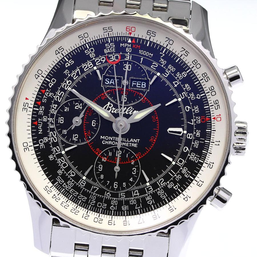 BREITLING A21330 711495 CLOSER
