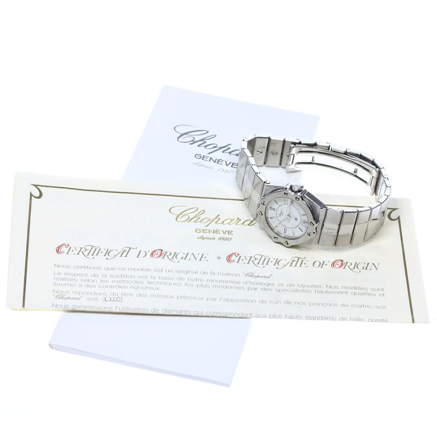 Chopard ☆保証書付き【Chopard】ショパール サンモリッツ Chopard ☆保証書付き【Chopard】ショパール サンモリッツ