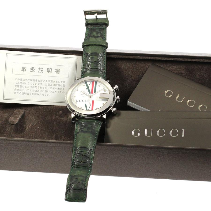 ベルト訳あり内箱付き【GUCCI】グッチ Gラウンド 9Pダイヤ クロノ