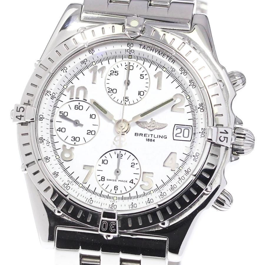 ブライトリング（BREITLING） 訳あり クロノマット デイト A13050.1