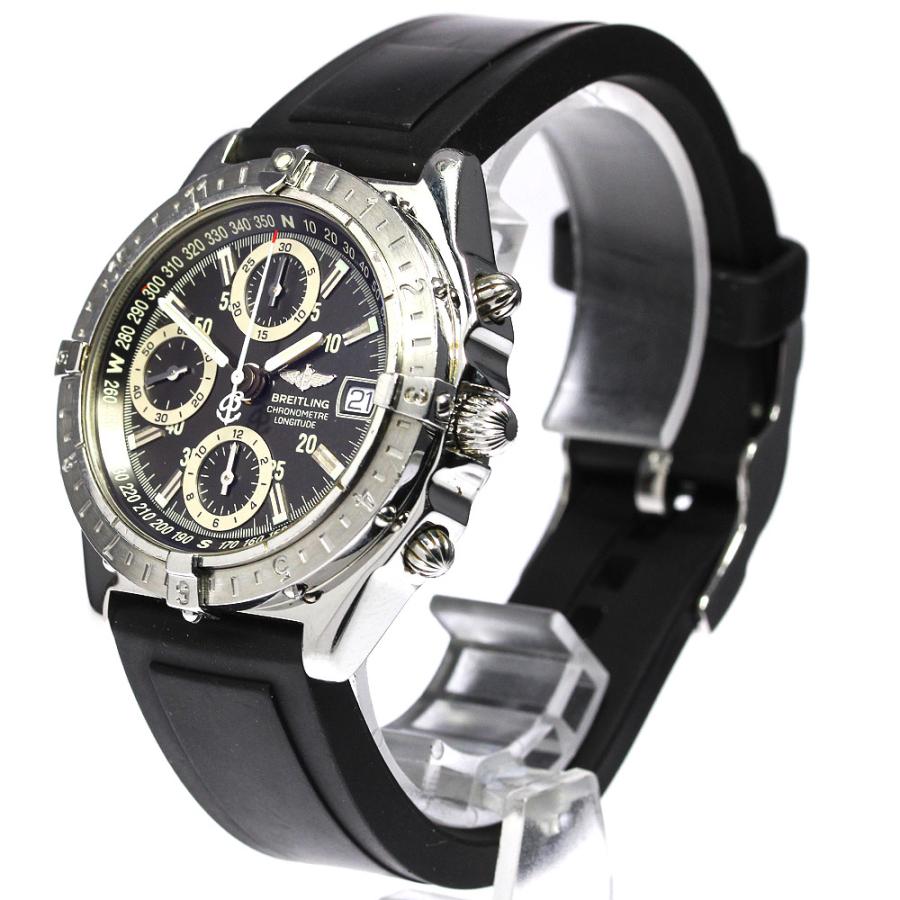 ブライトリング（BREITLING） 【BREITLING】ブライトリング クロノ