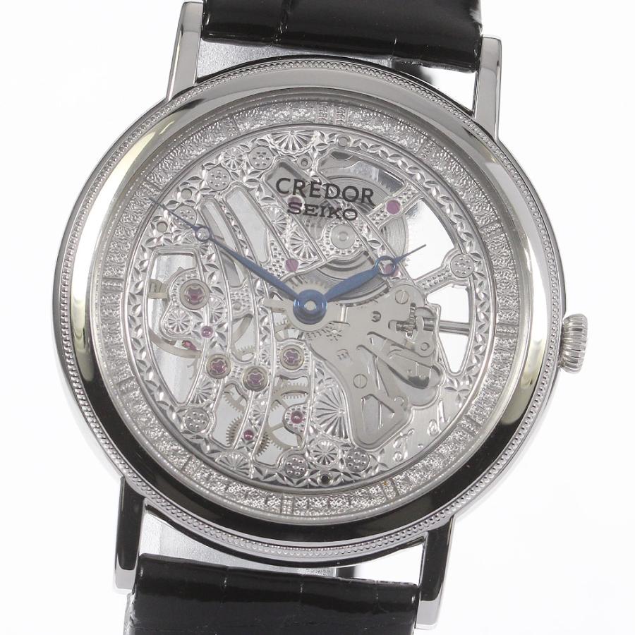 SEIKO（セイコー） ☆美品☆箱・保証書付き【SEIKO】セイコー 
