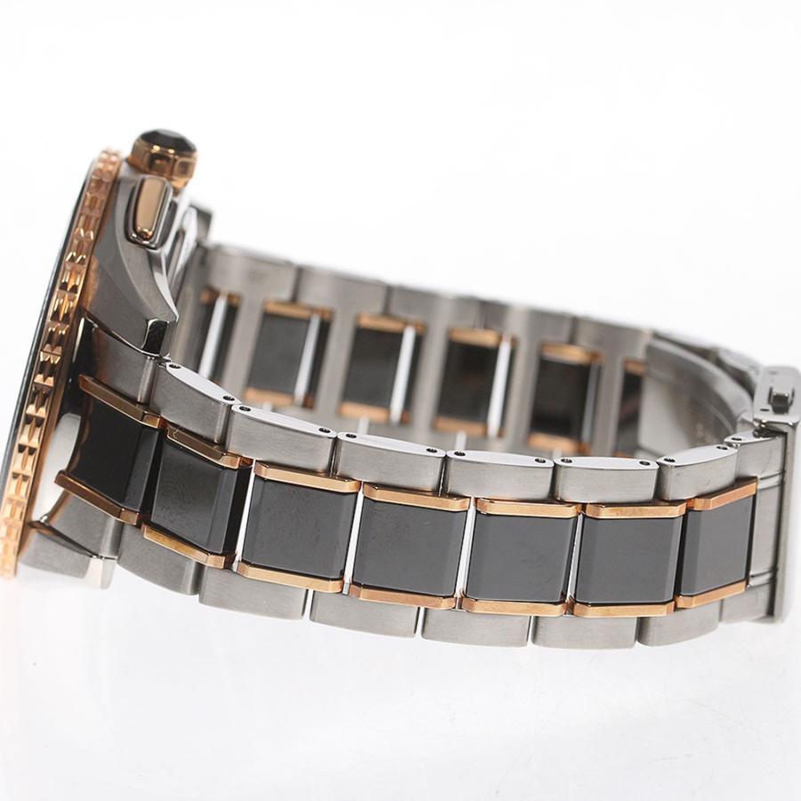 SEIKO ☆美品☆箱・保証書付き【SEIKO】セイコー ブライツ ワールド 