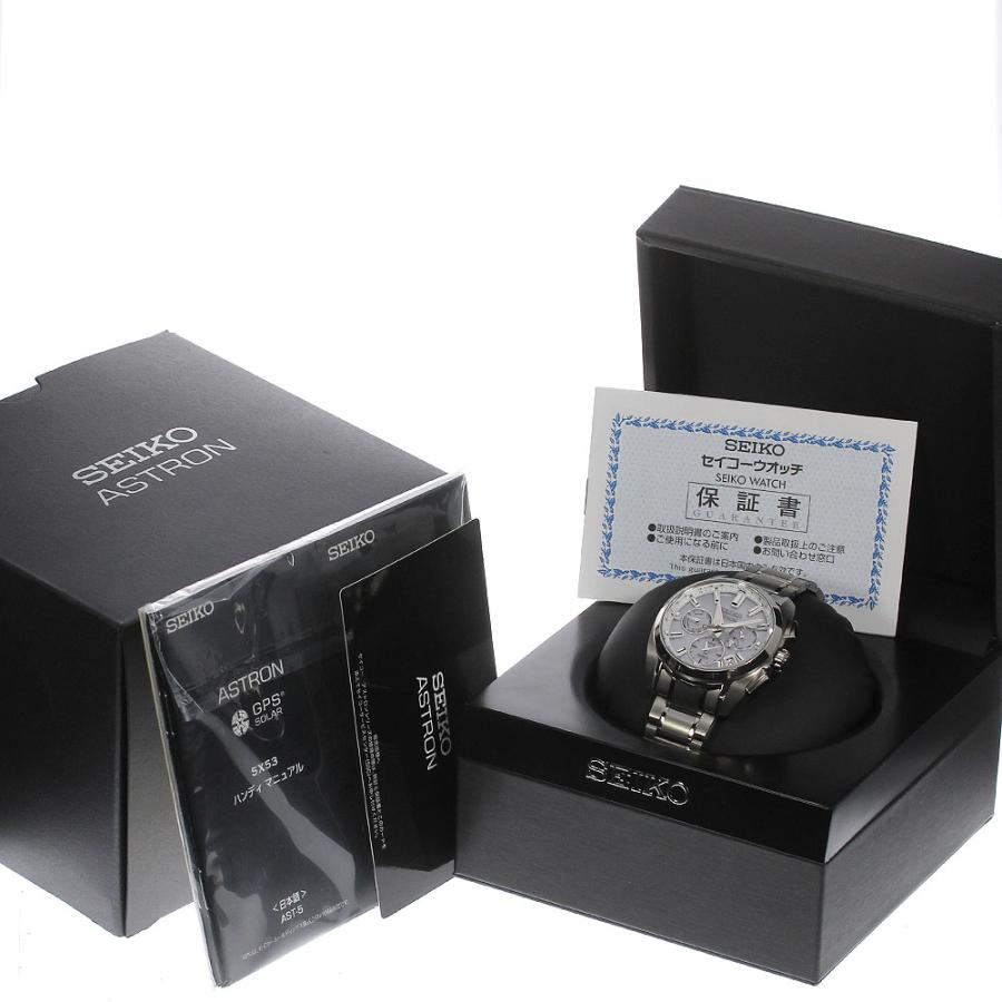 SEIKO ☆良品☆箱・保証書付き【SEIKO】セイコー アストロン GPS  