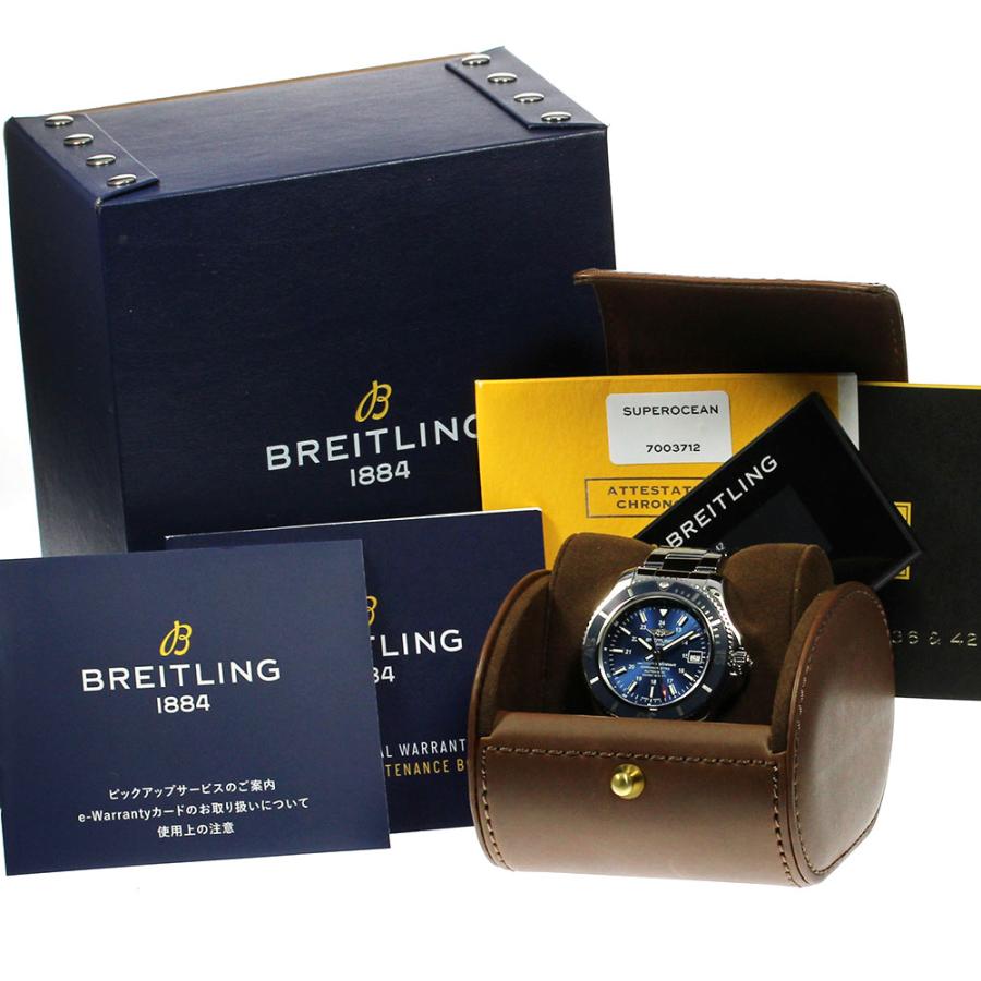ブライトリング（BREITLING） ☆良品☆箱・保証書付き【BREITLING