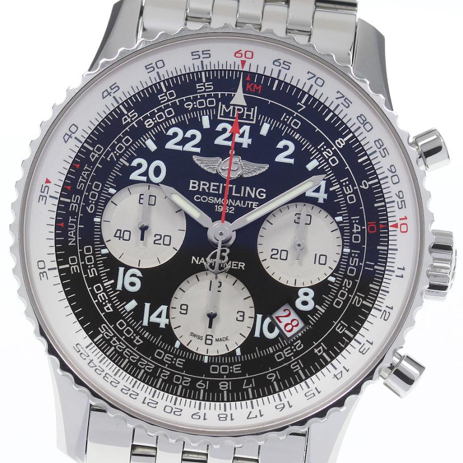 ブライトリング ☆良品【BREITLING】ブライトリング ナビ