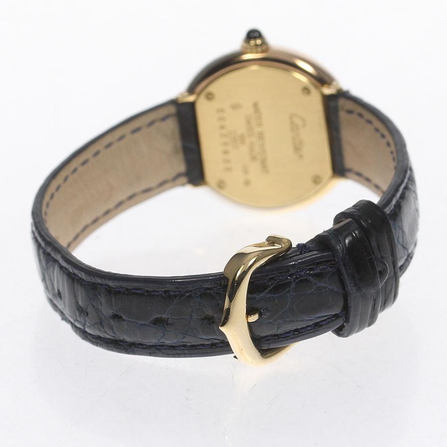 Cartier（カルティエ） 【CARTIER】カルティエ マスト トリニティ K18
