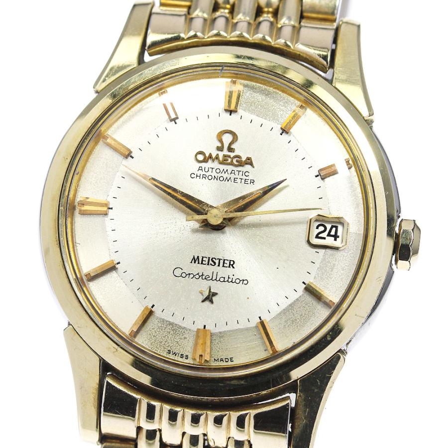 OMEGA（オメガ） 【OMEGA】オメガ コンステレーション 12角 cal.561