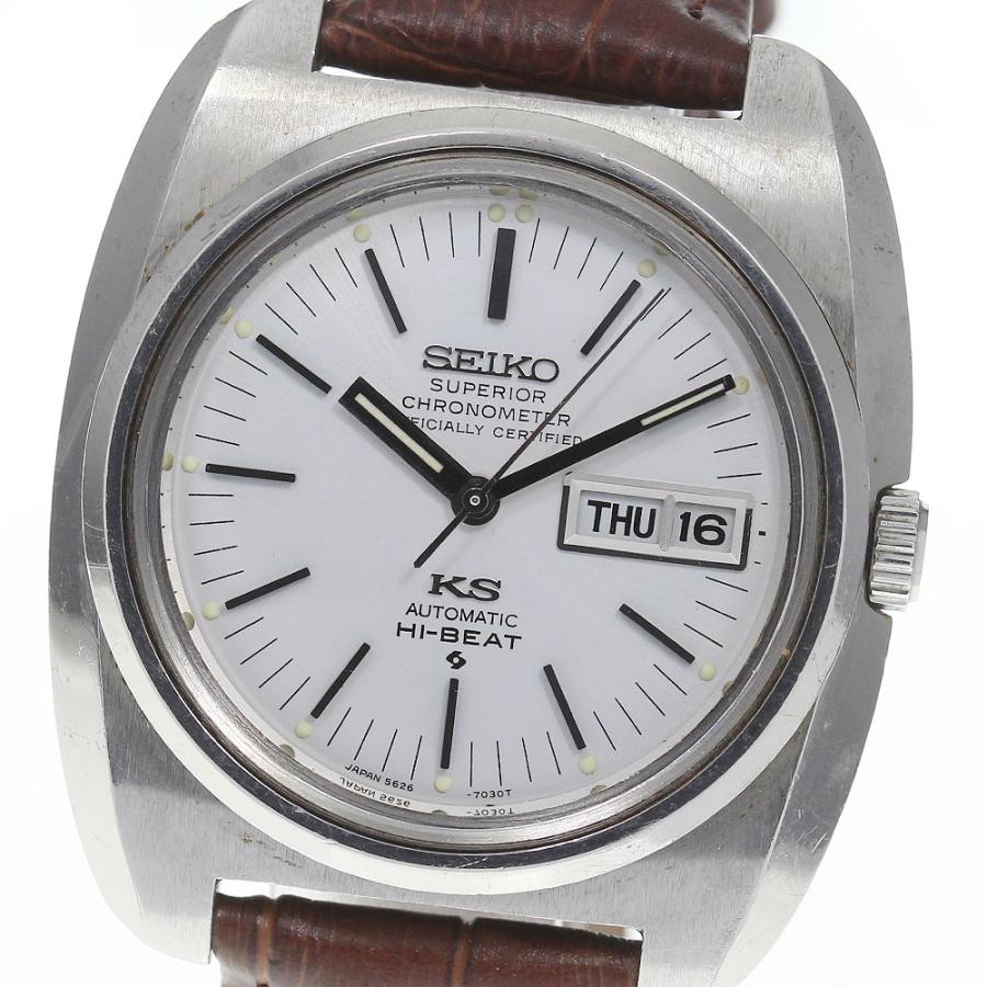 SEIKO 【SEIKO】セイコー キングセイコー ハイビート デイデイト SEIKO 【SEIKO】セイコー キングセイコー ハイビート デイデイト