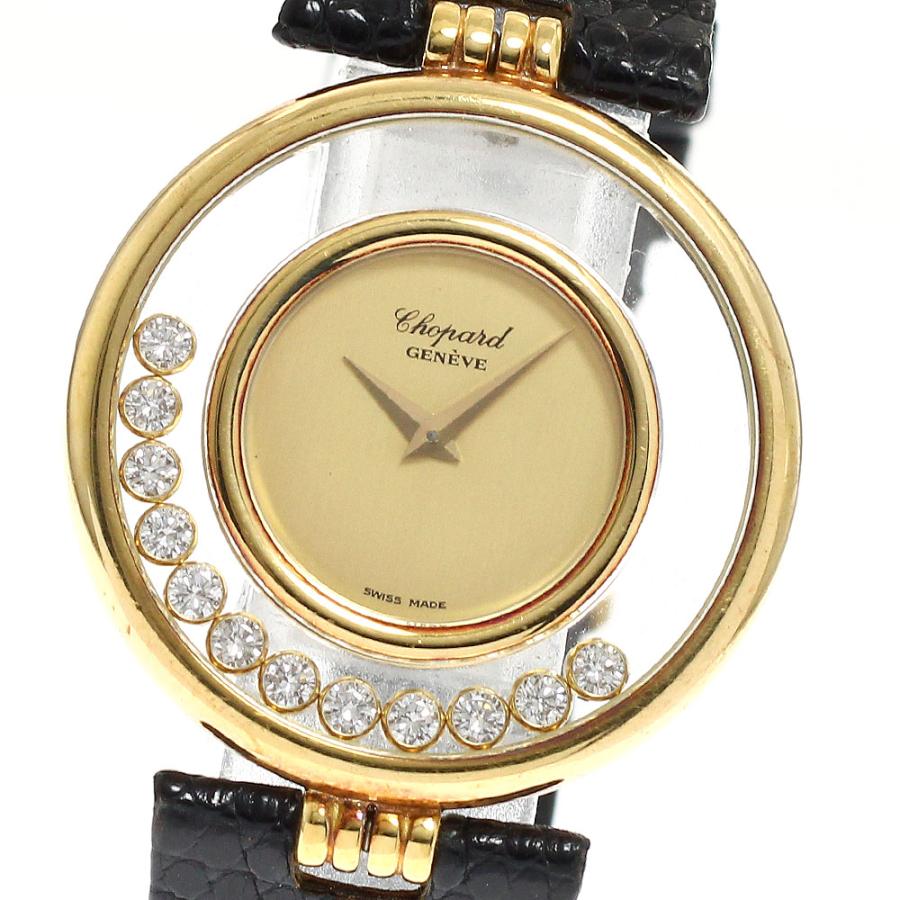 ショパール Chopard 21/2646 ハッピーダイヤモンド K18YG 12Pダイヤ クォーツ メンズ _713678 Chopard（ショパール） Chopard 21/2646 ハッピーダイヤモンド K18YG