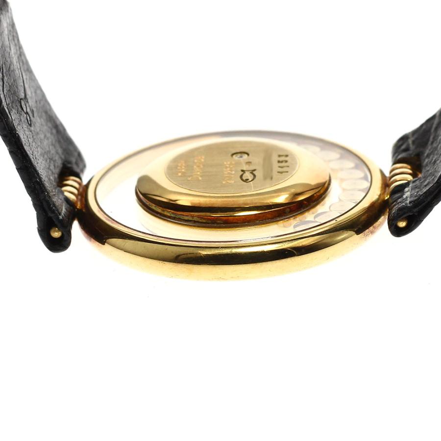 Chopard（ショパール） Chopard 21/2646 ハッピーダイヤモンド K18YG