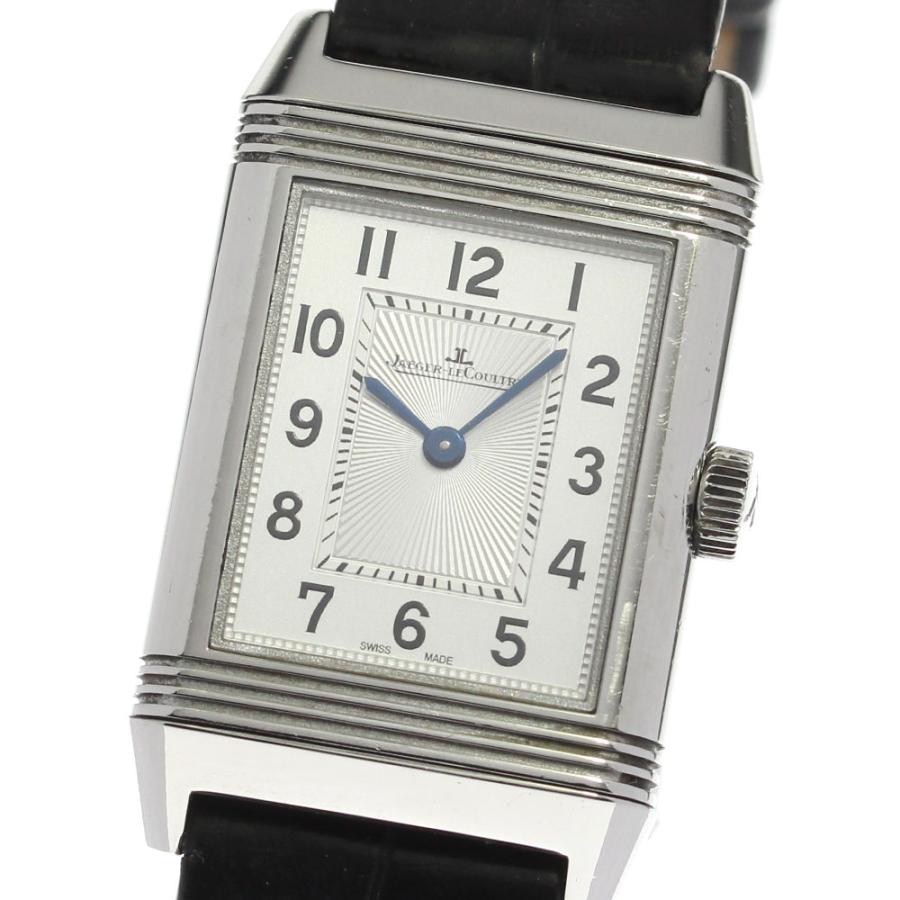 JAEGER-LECOULTRE（ジャガー・ルクルト） ☆保証書付き【JAEGER